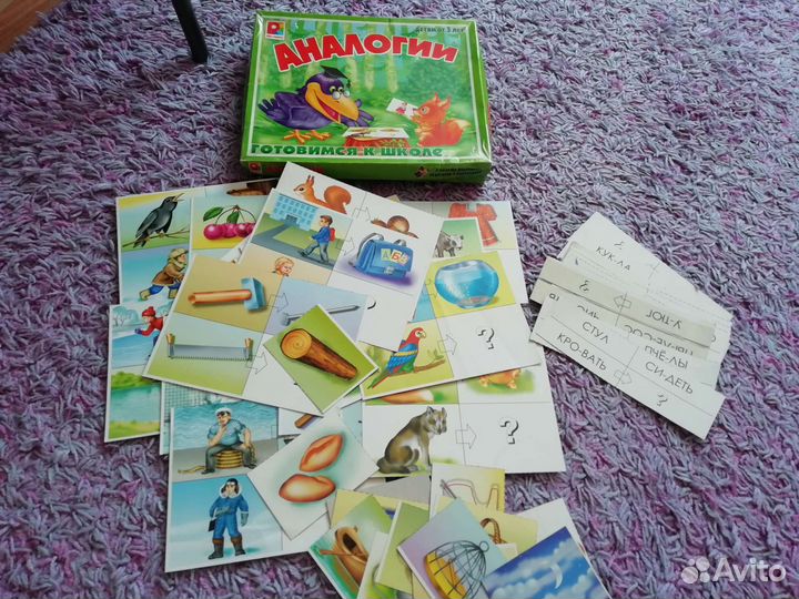 Развивающие карточки