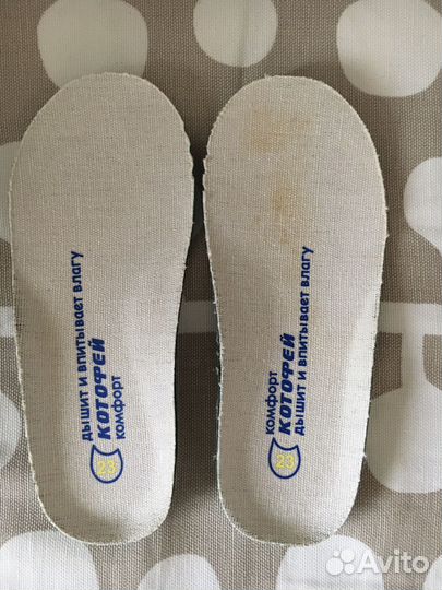 Туфли Котофей 23