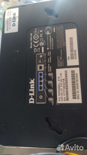 Модемы разные D-Link, ZTE, zyxel