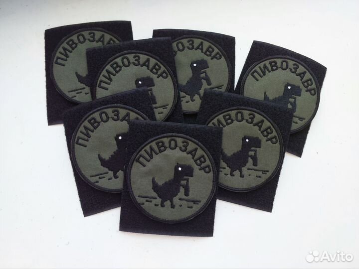 Нашивки и шевроны на липучке