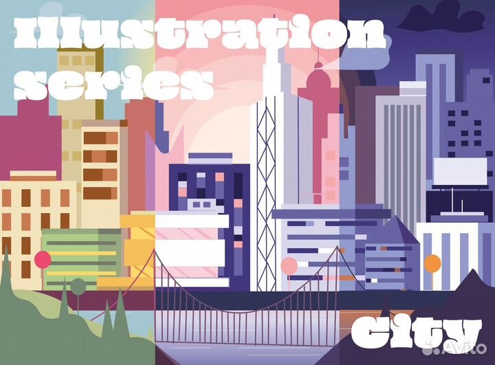 Графический дизайнер. Дизайнер-стажер