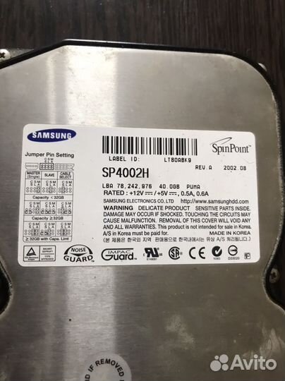 Жесткий диск hdd