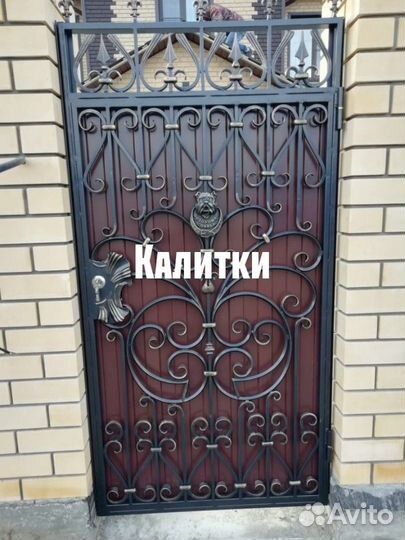 Ворота в гараж