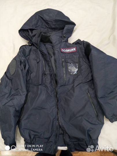 Куртка полиция
