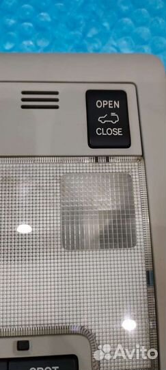 Плафон салона Ленд Крузер 200 серый 2009-2015