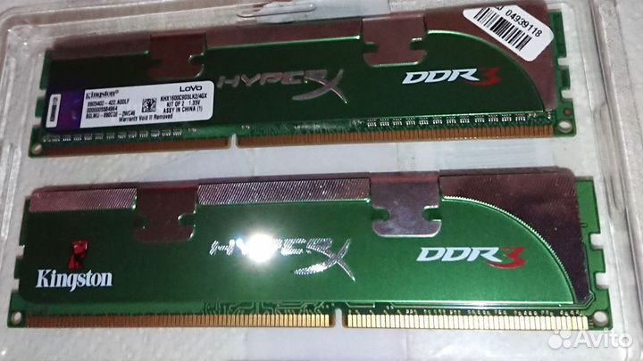 Оперативная память DDR3 Kingston (2шт.x2Gb) XM