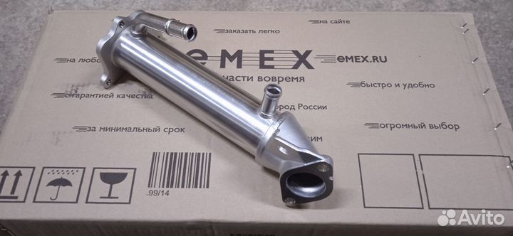 Теплообменник EGR Euro5 Ford Transit 2.2td