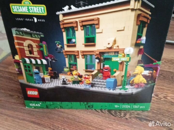 Lego ideas Sesame Street
