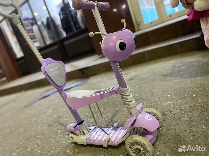 Самокат детский