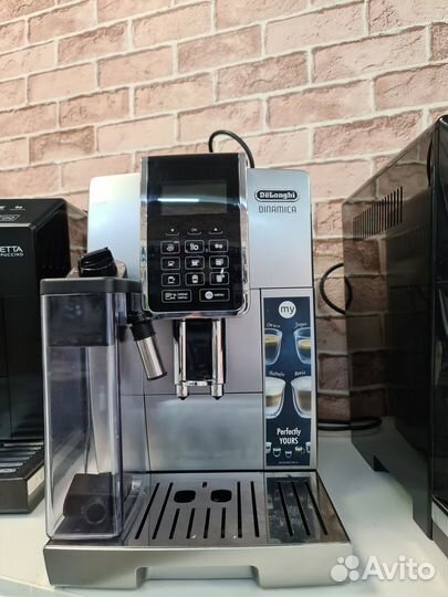 Кофемашина Delonghi Dinamica