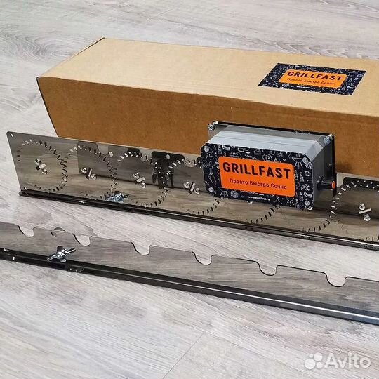 Электрический вертел на 10 шампуров