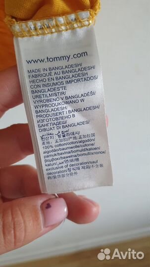 Футболка Tommy Hilfiger детская