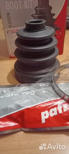 Пыльник шруса Peugeot