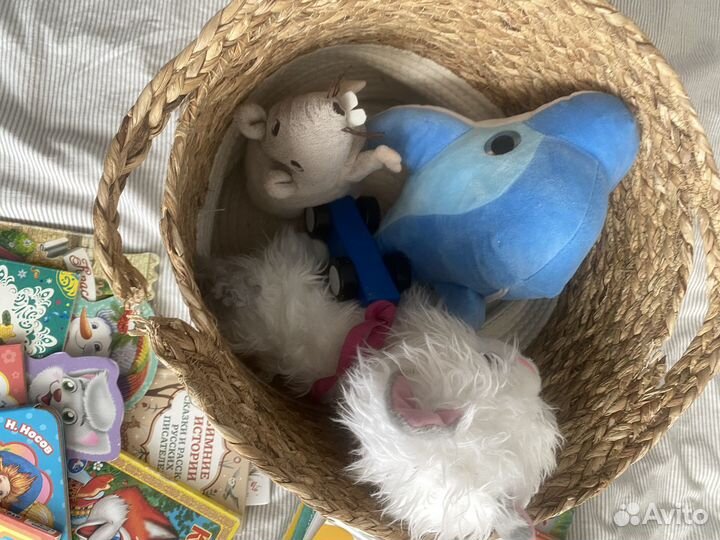 Игрушки и книги пакетом