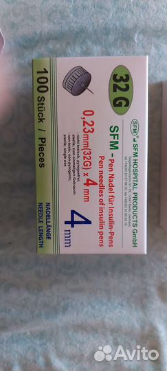 Иглы для шприц ручек