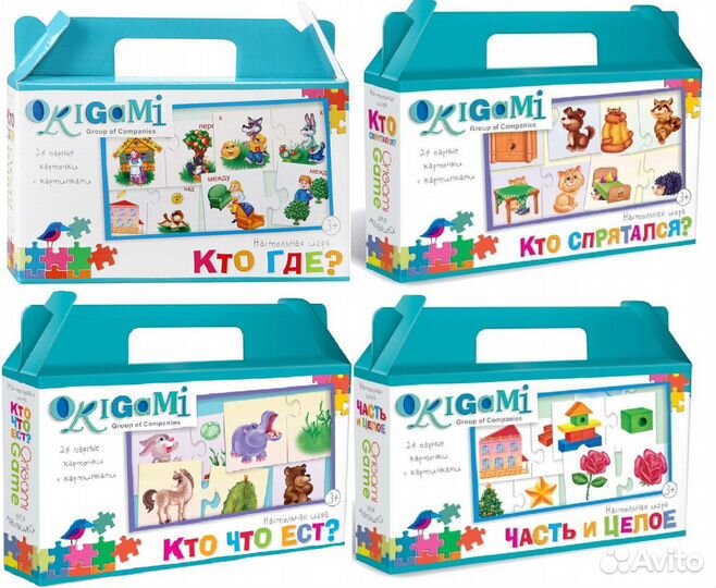 Развивающие игры 3-7 лет новые