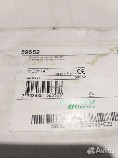 Schneider Electric MES114F (59652)