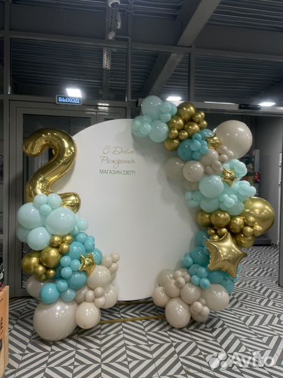 Оформление праздников