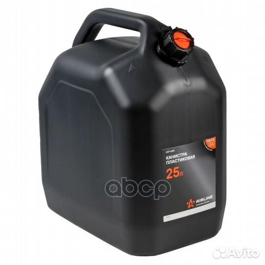 Канистра 25 л пластиковая PRO, крышка с защитой