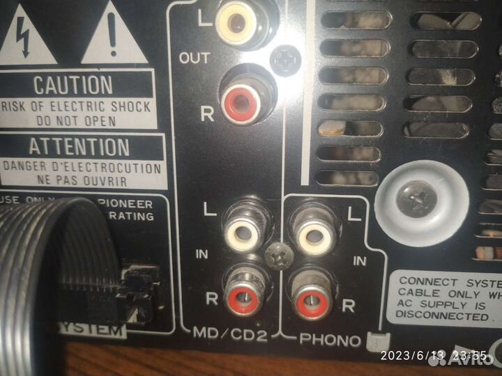 Музыкальный центр Pioneer xs-p6500