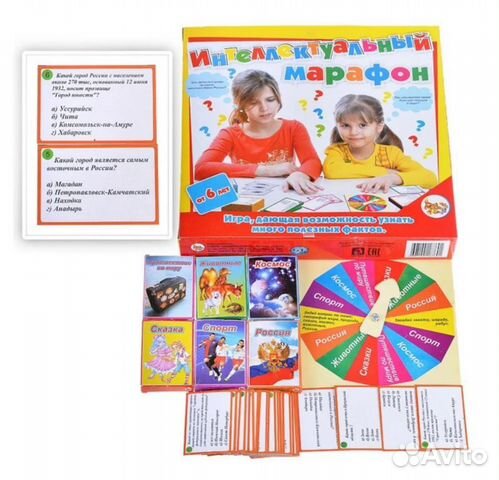 Настольная игра 