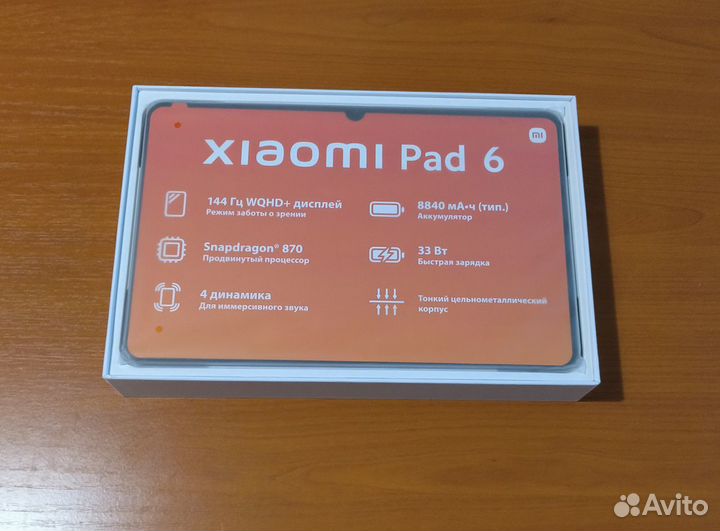 Xiaomi Mi Pad 6 6/128