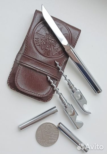 Набор туристический СССР