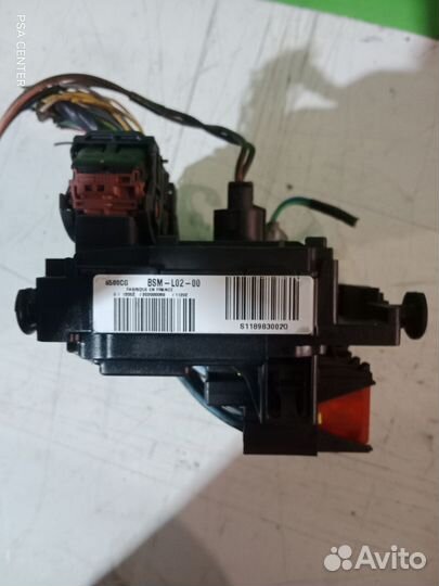 Блок предохранителей BSM L02 Peugeot/Citroen