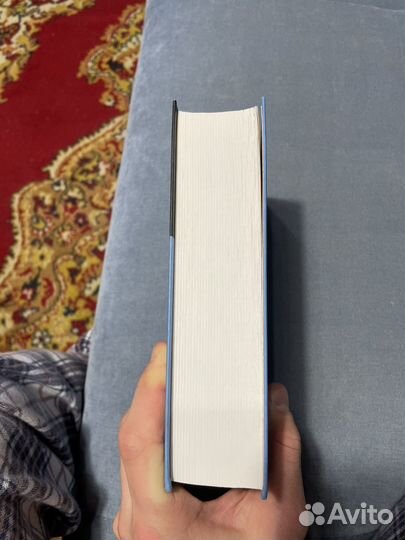 Гончаров Обрыв