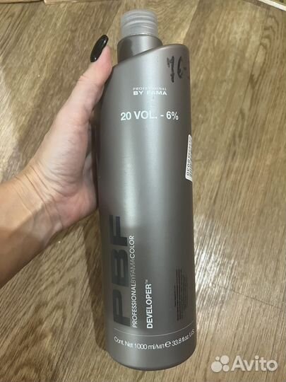 Окислитель by fama