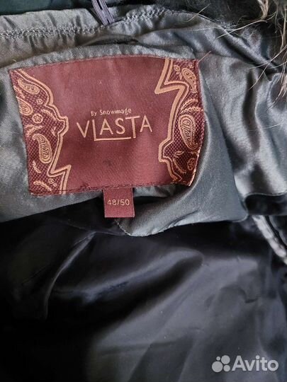 Зимняя куртка