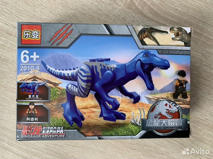 Конструктор новый динозавры