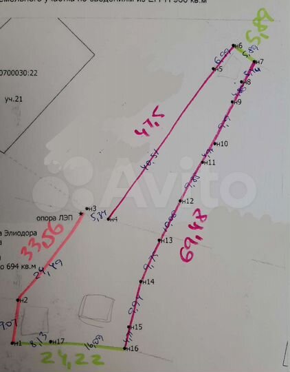 Дом 45 м² на участке 10,3 сот.