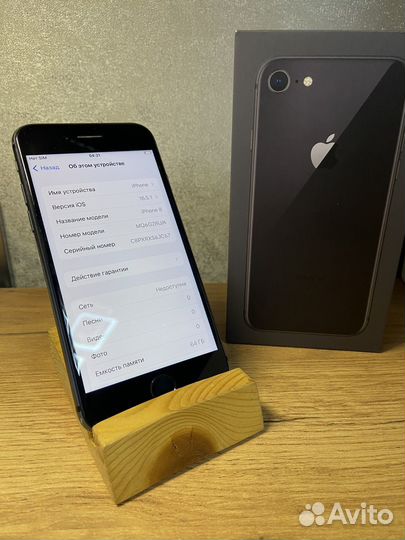iPhone 8, 64 ГБ