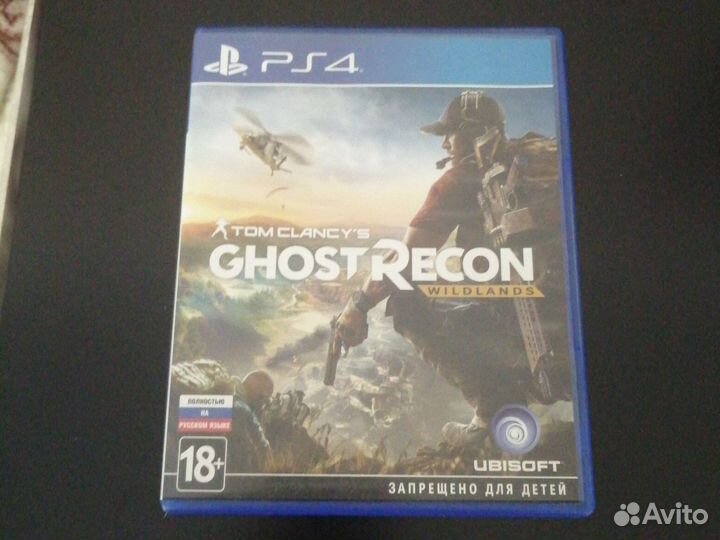 Chost recon wildlands Ps4
