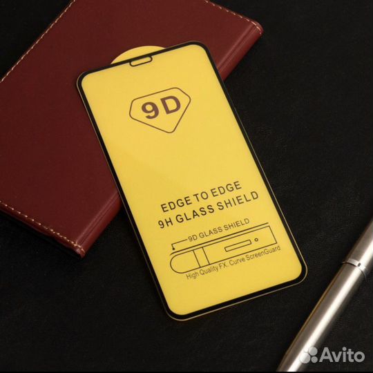 Защитное стекло iPhone 11, iPhone 12