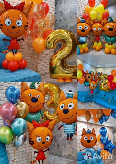 Гелиевые шары, Воздушные шары