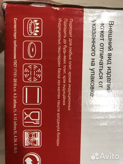 Набор tefal ingenio ковш + сковорода