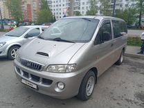 Hyundai H-1, 2005, с пробегом, цена 745 000 руб.