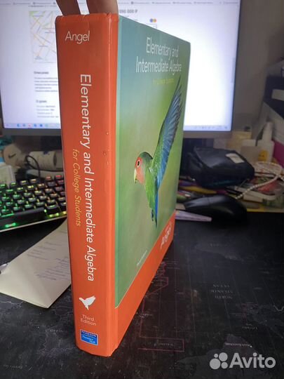 Elementary and intermediate algebra