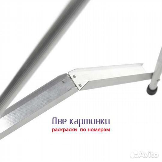 Мольберт настольный 55 см, металлический