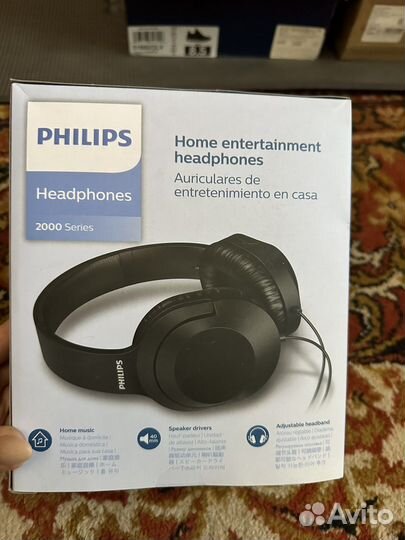Проводные наушники philips
