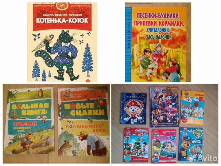 Книги, учебники