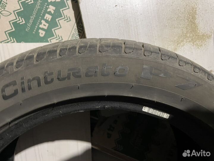 Pirelli Cinturato P7 215/50 R17