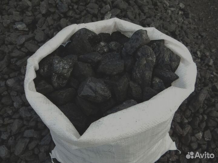 Дпк уголь для вашего дома