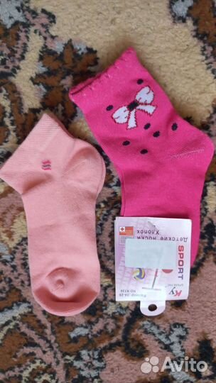 Носочки детские