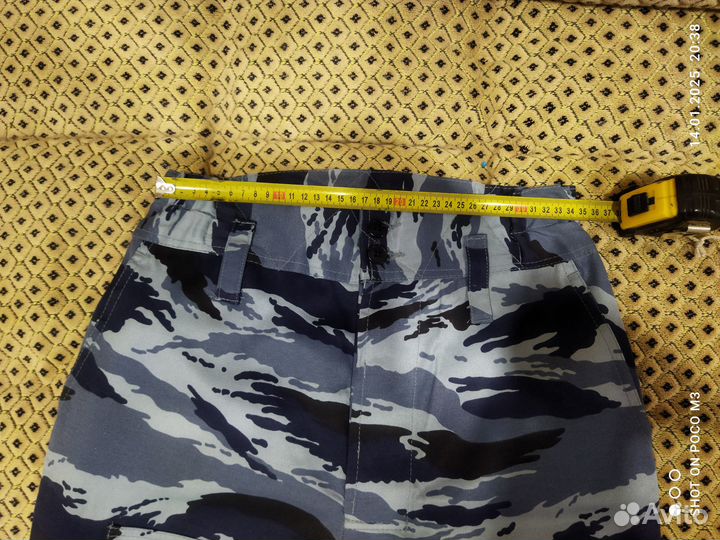 Форма сотрудников фсин