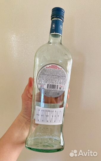 Бутылка Martini 1 литр