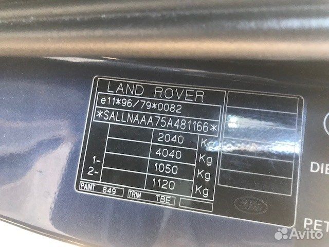 Разбор на запчасти Land Rover Freelander 1