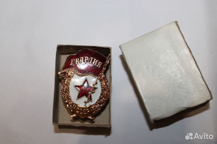 Армейские знаки